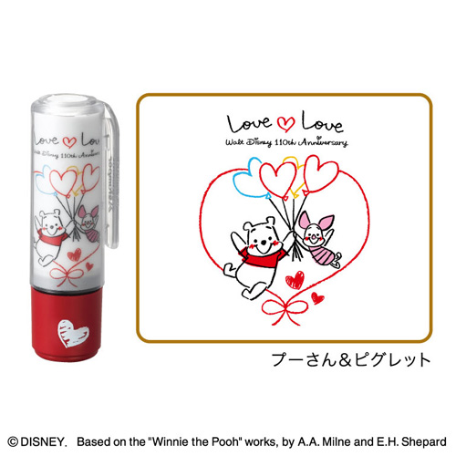 ディズニー × シャチハタ ネーム9 着せ替えパーツ ホルダー＆キャップ プーさん&ピグレット ウォルト・ディズニー生誕110周年記念モデル