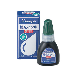 シャチハタ 顔料系インキ 緑 20ml