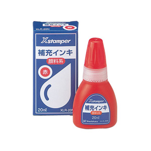 シャチハタ 顔料系インキ 赤 20ml