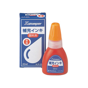 シャチハタ 顔料系インキ 朱 20ml