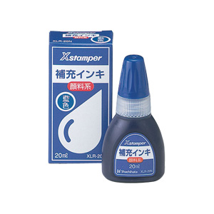 シャチハタ 顔料系インキ 藍 20ml