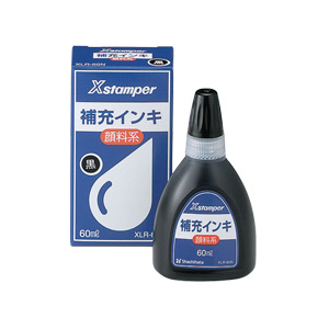 シャチハタ 顔料系インキ 黒 60ml