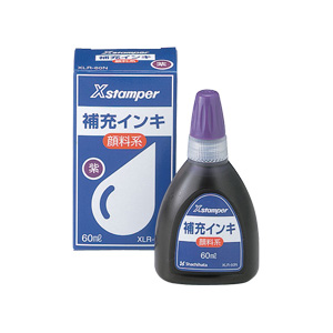 シャチハタ 顔料系インキ 紫 60ml