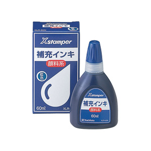 シャチハタ 顔料系インキ 藍 60ml