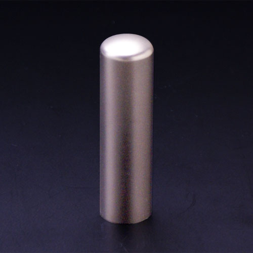 チタン印鑑 会社実印 ブラストチタン 16.5mm（寸胴）