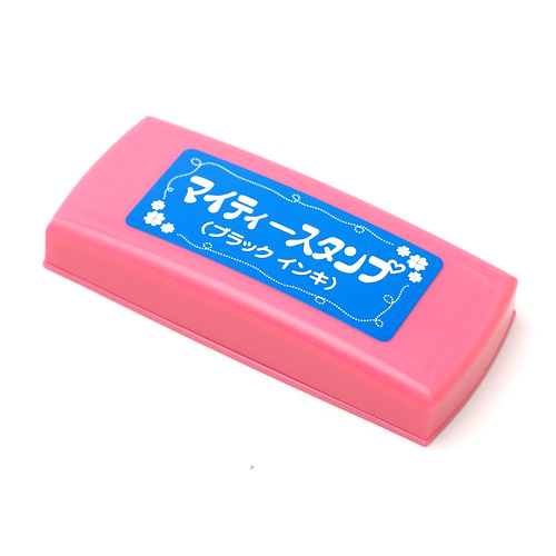 マイティースタンプパッド 【黒色インク】 ケース：ピンク