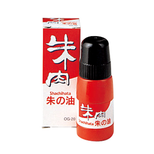 シャチハタ 朱の油 20ml（朱肉補充）