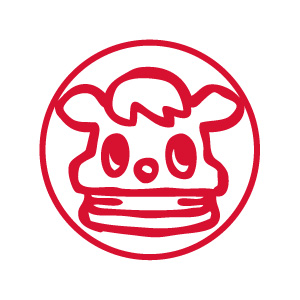 スマイルスタンプ かわいいネーム9 イベントキャラクター【獅子舞】 （イラストのみ）