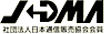JDMA